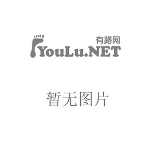 邵麗 芮卡全景閱讀 3