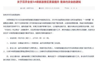 無標題