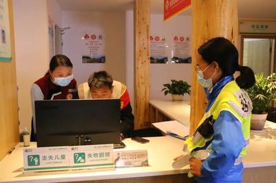 麗江古城管理有限責任公司-麗江古城官方旅游宣傳平臺 --中文站點