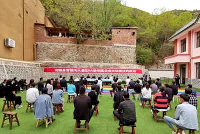 隴南市加快推進官鵝溝國家5A級旅游景區(qū)創(chuàng)建步伐