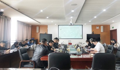 集團召開華僑城旅游交通標準化 技術委員會第一次工作會議|云南世博旅游控股集團官網|世界園藝博覽會|恐龍谷風景區|宜良九鄉景區|轎子山景區|元陽哈尼梯田風景區|昆明飯店。