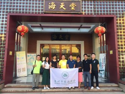 《協(xié)會新聞》市旅游局質(zhì)規(guī)科、市旅游協(xié)會代表走訪海天堂景區(qū)