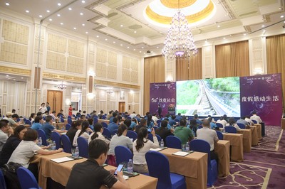 東部華僑城成為深圳首批旅游5G業(yè)務創(chuàng)新試點單位