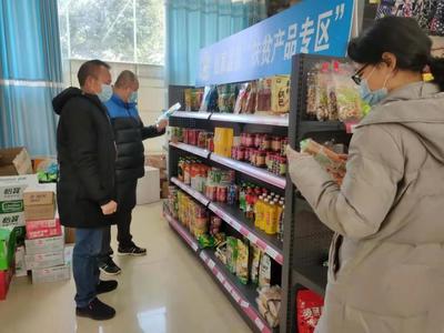 平樂縣市場監(jiān)督管理局開展旅游市場食品安全專項檢查行動