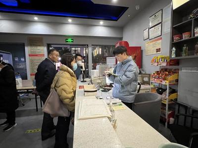 中安在線黃山頻道|徽州區(qū)文旅體局開展春節(jié)前文旅市場安全檢查