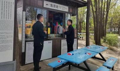托克托縣市場(chǎng)監(jiān)督管理局持續(xù)加強(qiáng)旅游市場(chǎng)價(jià)格監(jiān)管