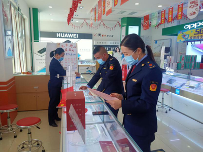 鄂爾多斯市鄂托克前旗開展節(jié)前檢查 營造安全放心消費環(huán)境