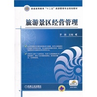 羅穎-當當圖書