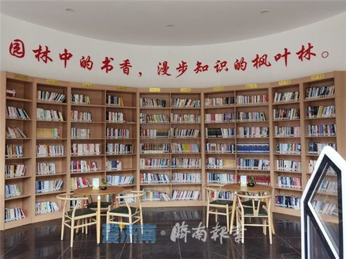 在公園景區(qū)精細化管理服務(wù)中看濟南生態(tài)文明軟實力