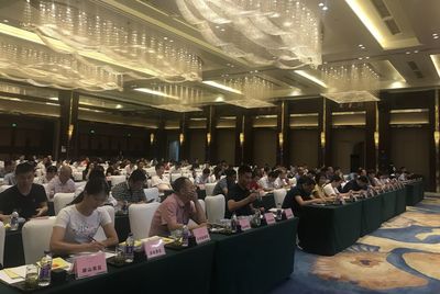 郴州市召開文化旅游行業安全生產培訓會暨“憲法進賓館(景區)”工作部署會